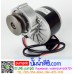 มอเตอร์เกียร์ทดเยื้อง พร้อมมู่เล่ 250W 24VDC 330RPM